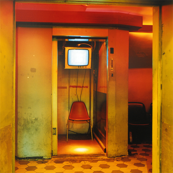 WMF Elevator 1999